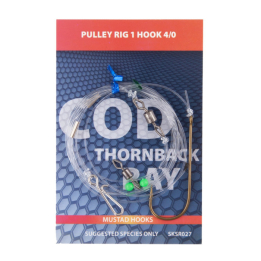 Sonik Sea Rigs Pulley Single Hook