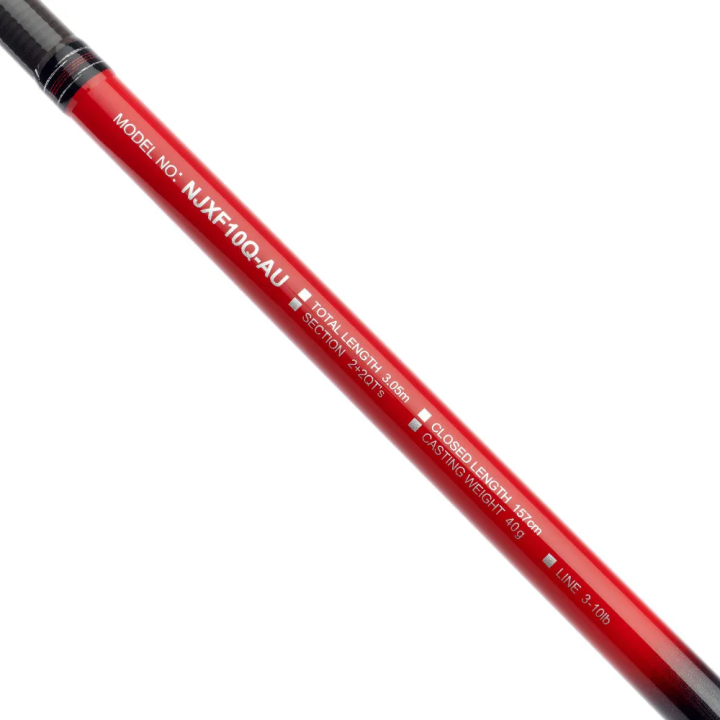 Daiwa Ninja X Feeder Rods